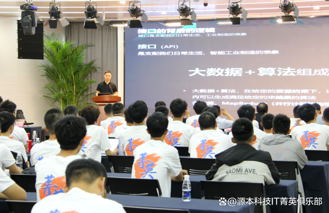 大学生暑期攻略：掌握大数据、云原生与人工智能，引领未来竞争